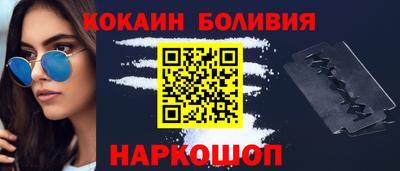 MESCALINE Будённовск