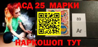 соль курить ск Бугуруслан
