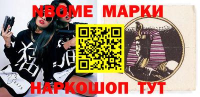 соль курить ск Бузулук