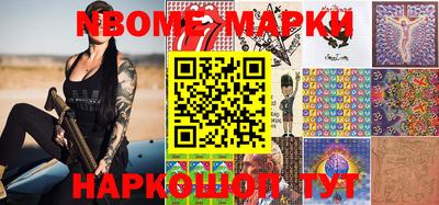 соль курить ск Бугуруслан