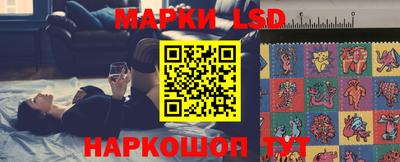 соль курить ск Бузулук