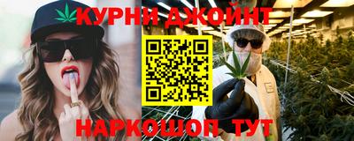 MESCALINE Будённовск