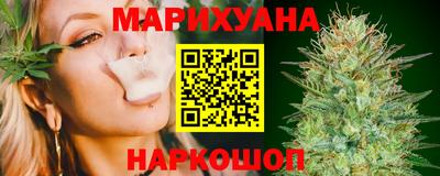 MESCALINE Будённовск