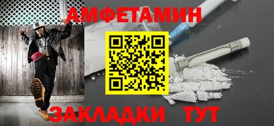 соль курить ск Бузулук