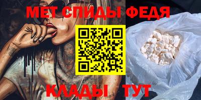 MESCALINE Будённовск