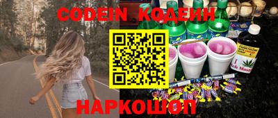 соль курить ск Бузулук